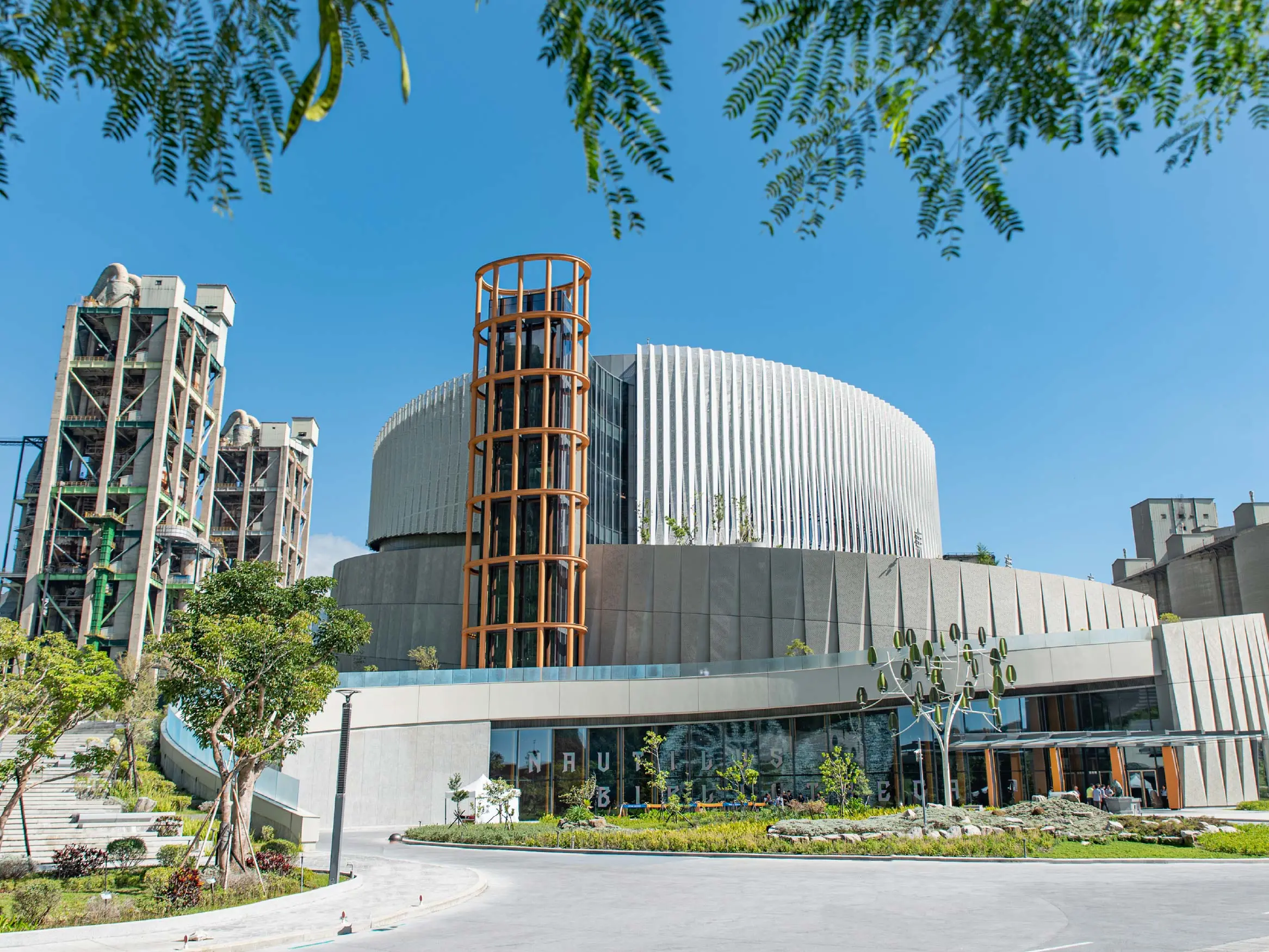TCC's DAKA RRRC Wins Green GOOD DESIGN Award, Redefining Industrial Aesthetics