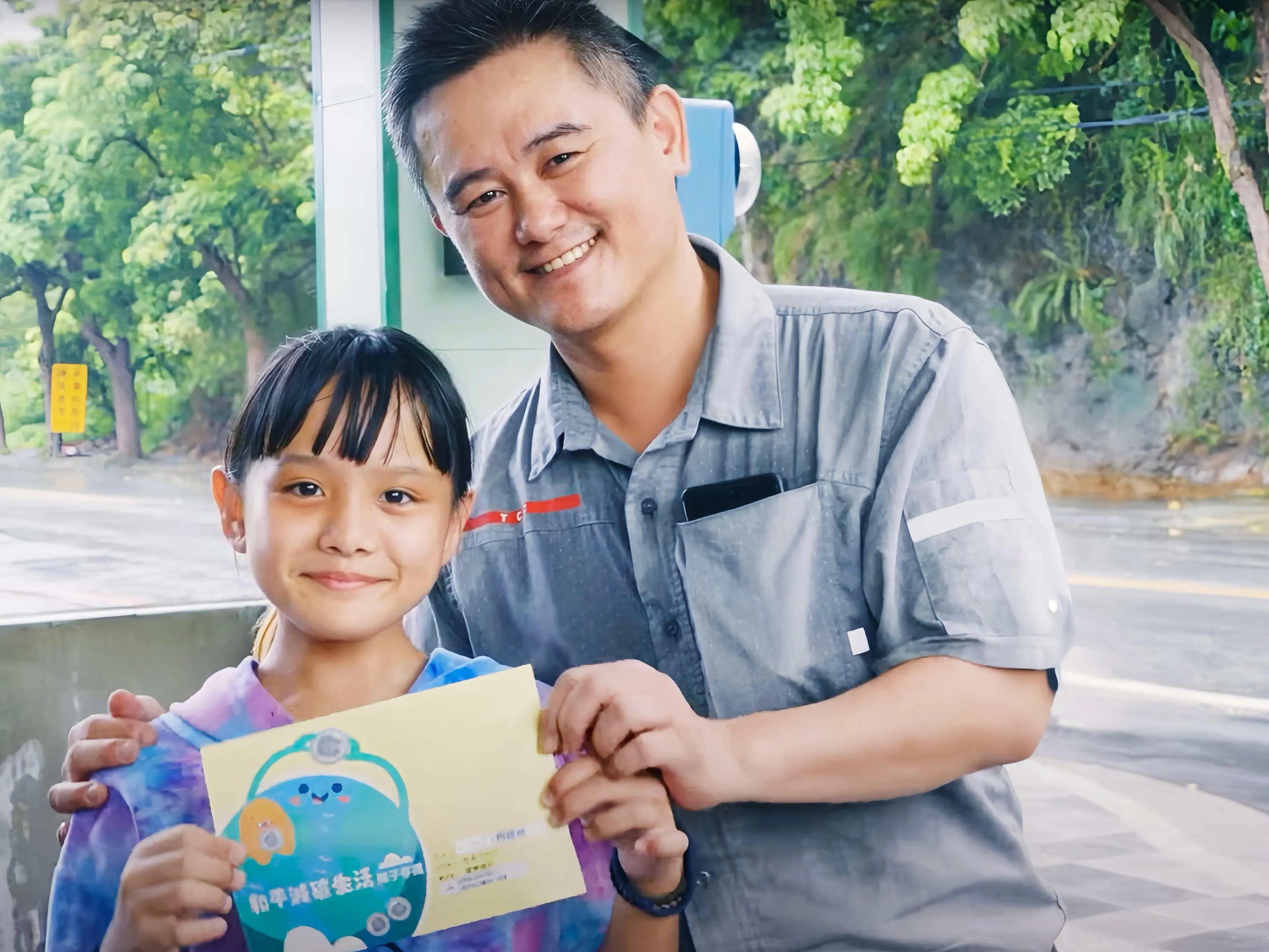 【專家觀點】超越數據的減碳溫度：東海許家偉教授解析減碳生活親子存摺影響力