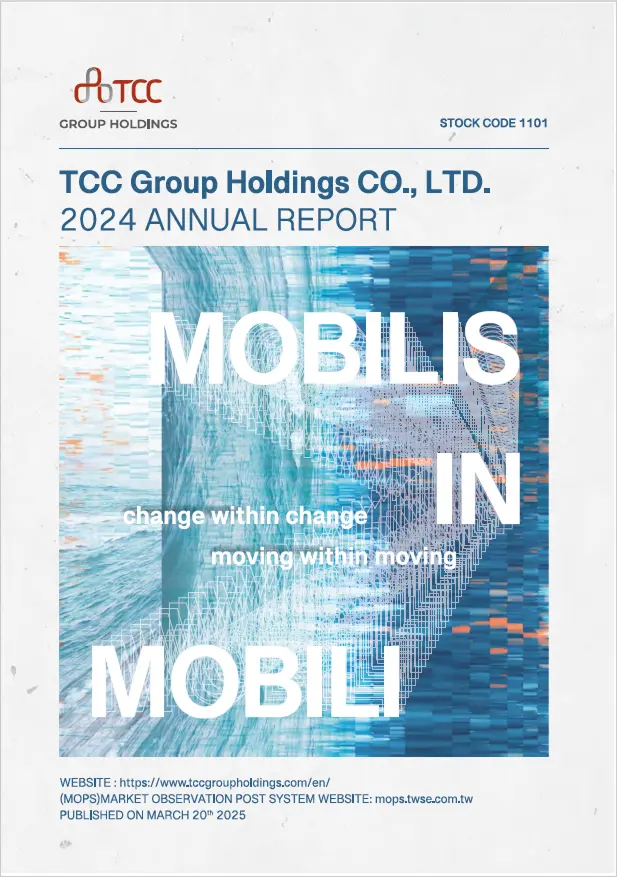 2024 Annual Report