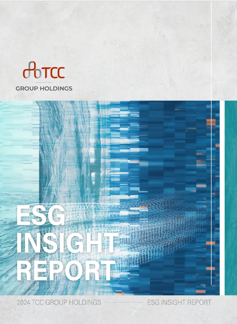2024 ESG Insight Report