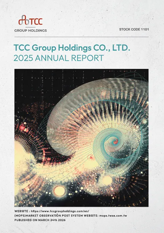 2025 Annual Report
