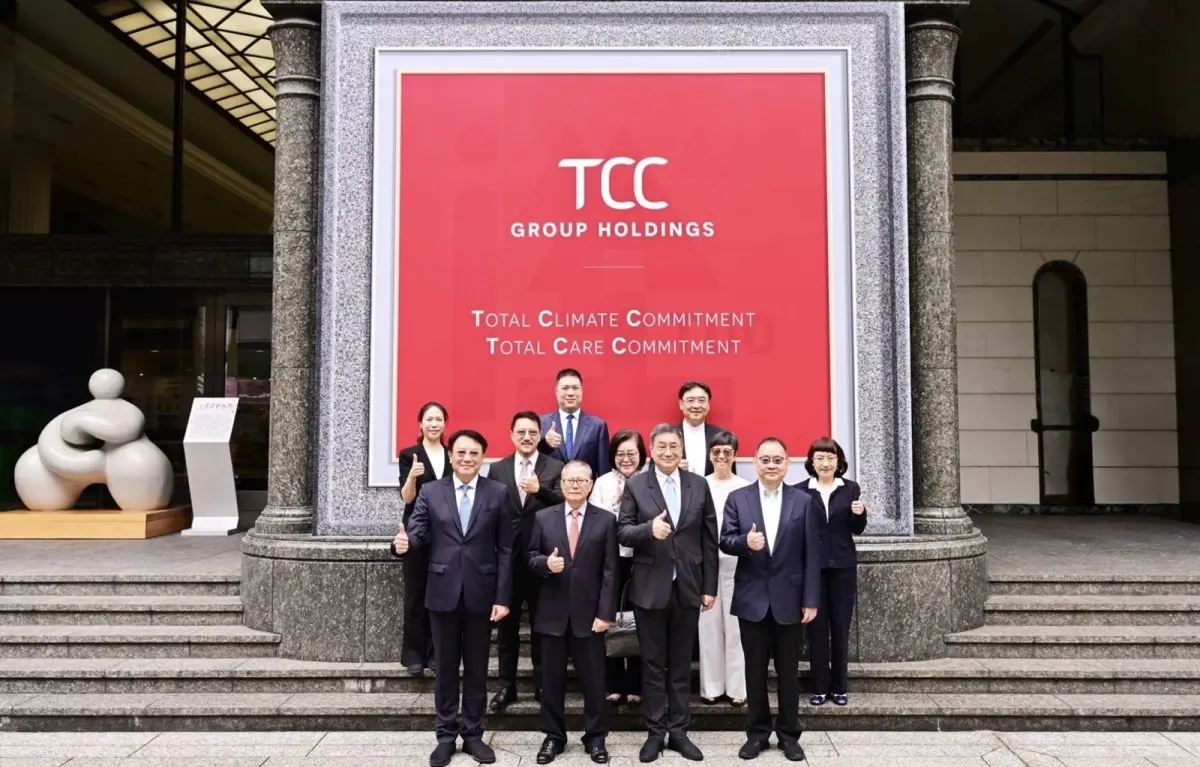 低碳轉型營收四足鼎立 台泥轉型集團控股公司