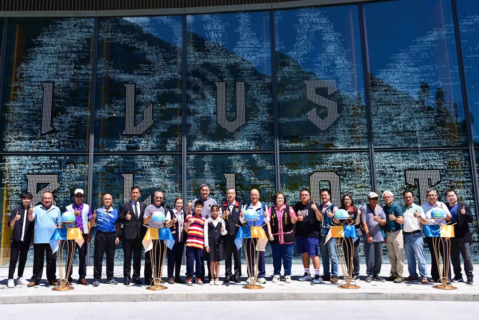 循環經濟與觀光新地標：台泥 DAKA 再生資源利用中心，轉廢為能解決社會與環境問題
