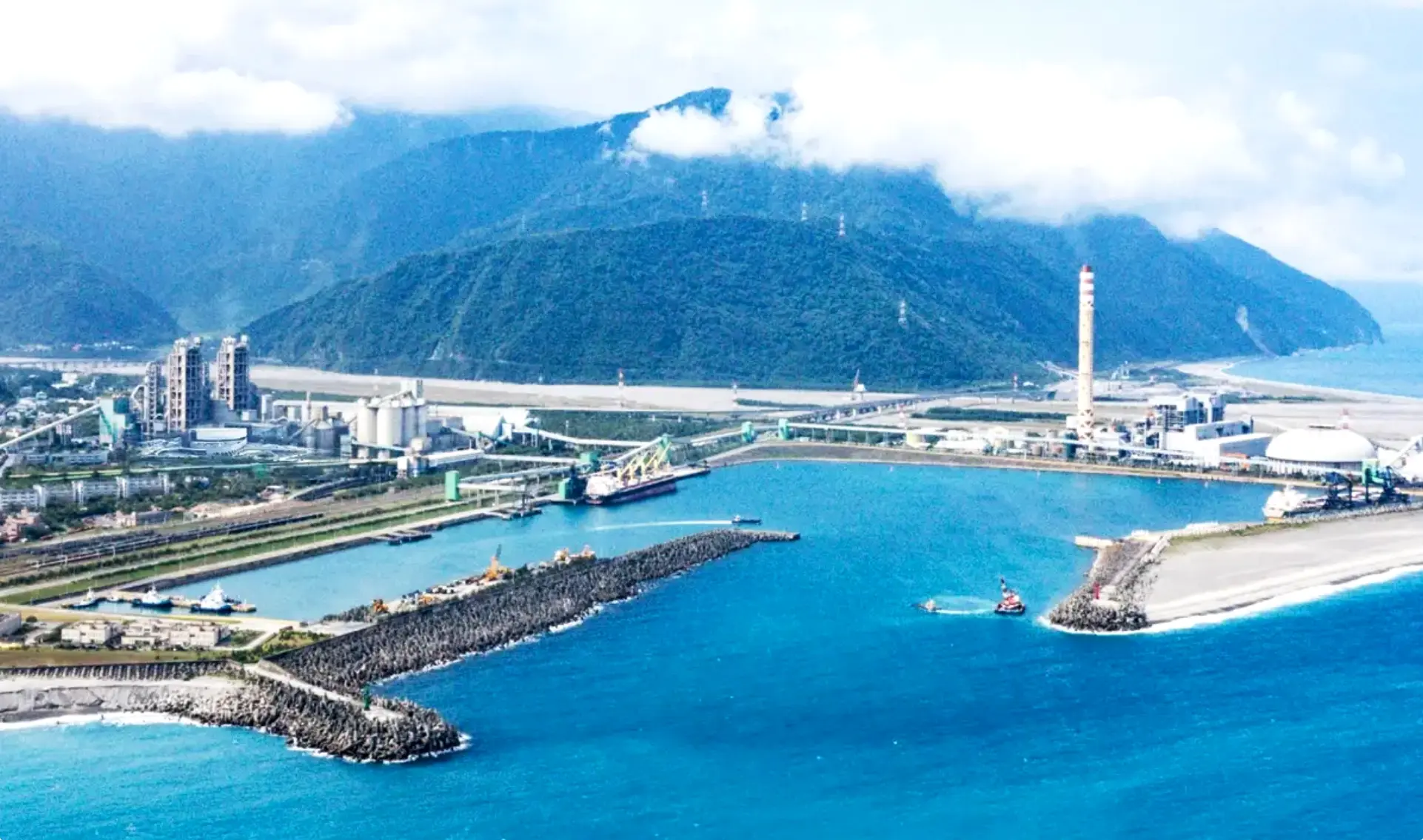 台泥企業團 TCC GROUP HOLDINGS