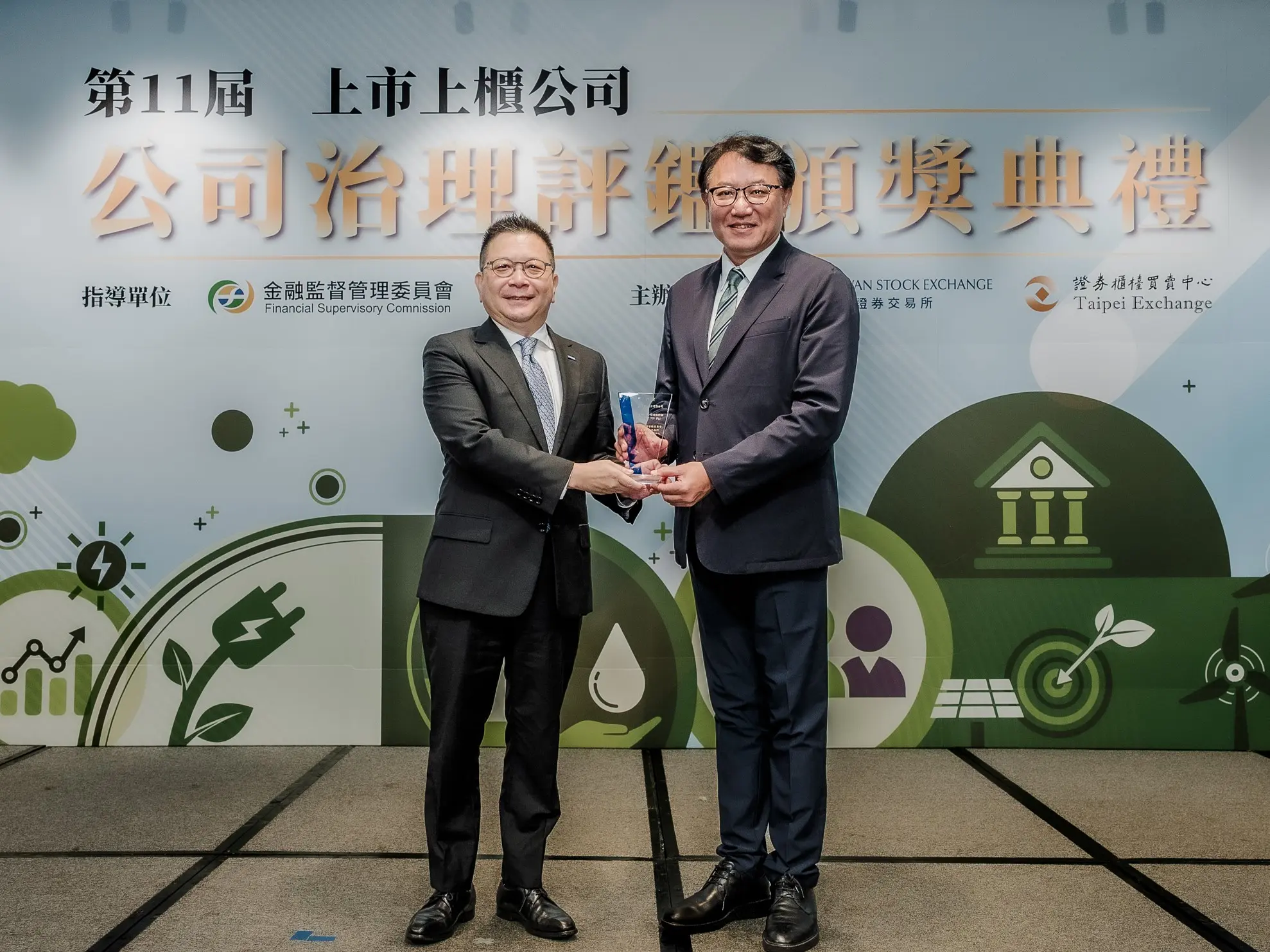 從水泥到新能源 ─ 台泥八年全球布局與營運突破