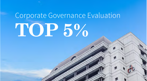 Corporate governance evaluation TOP 5%