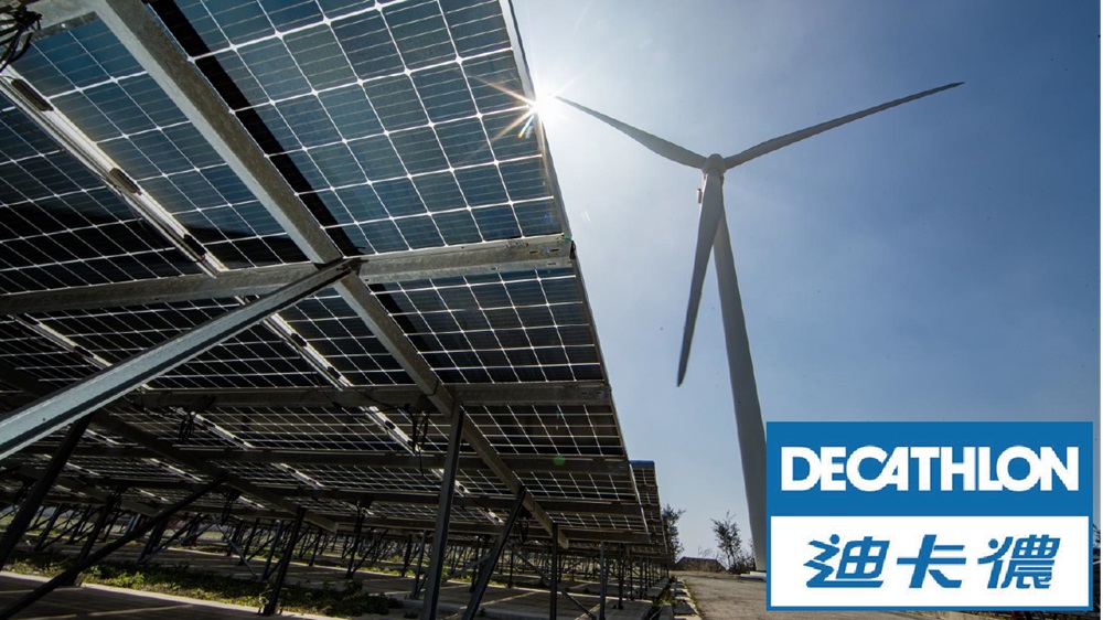 Cases: Decathlon, The First Aggregated Power Purchase Agreement in Taiwan
