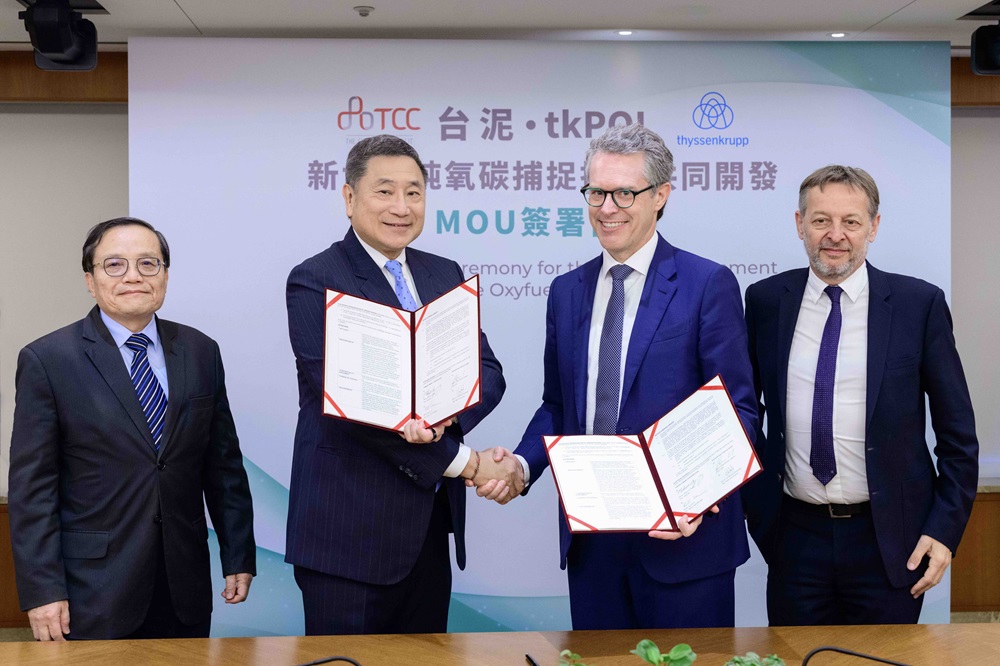 TCC Joins Hands with Germany's thyssenkrupp Polysius to Develop Innovative Carbon Capture Technology with Separate Oxyfuel