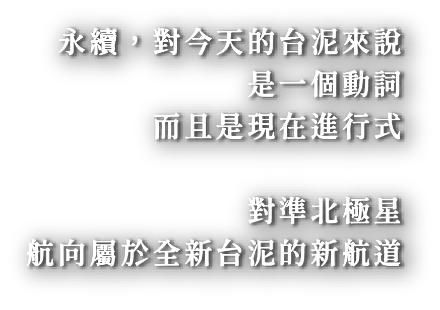 短文