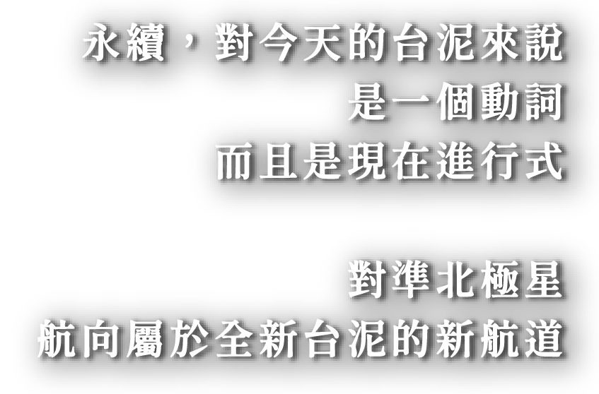短文
