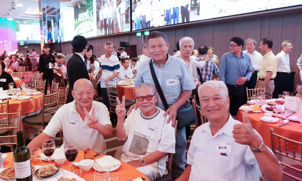 台泥退休同仁福利-退休餐會