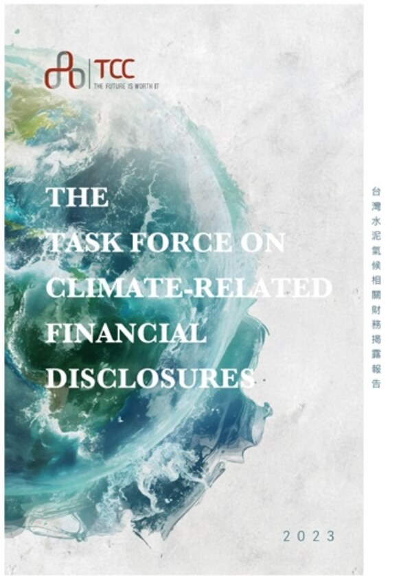 TCFD Report 氣候相關財務揭露報告