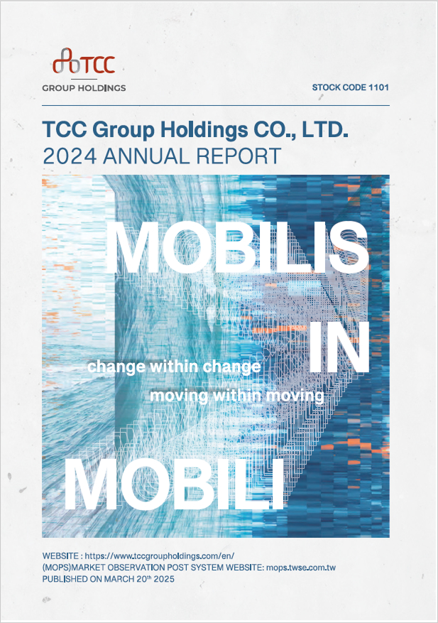 Annual Report